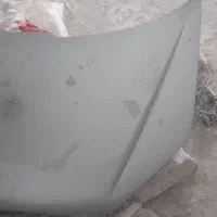 کاپوت۲۰۶