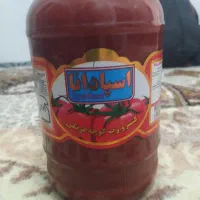 رب خانگی شهرستان