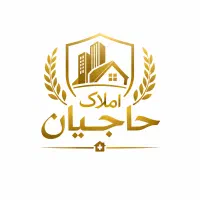 خانه حیاط‌دار بزرگ