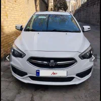 شاهین اتومات