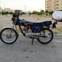 رهرو ۱۴۰۱