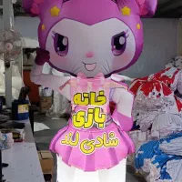 هوارقصان عروسک تبلیغاتی بادی