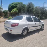 رانا lx