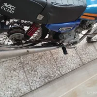 پرواز|موتورسیکلت|اهواز, منبع اب|دیوار