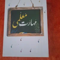کتاب های کنکوری و امتحان نهایی انسانی ۱۰،۱۱،۱۲|کتاب و مجله آموزشی|تهران, هاشمی|دیوار