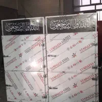 یخچالهای صنعتی سردخانه ابسردکن باسکو ترازو|فروشگاه و مغازه|اراک, |دیوار