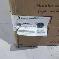 هود نو  اخوان مدل mf66|هود|آبادان, |دیوار