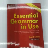 کتاب زبان Grammar In Use Essential|کتاب و مجله آموزشی|لاهیجان, کوی آزادگان|دیوار