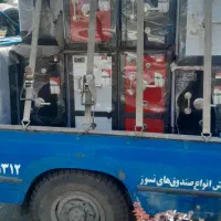 گاوصندوق|ابزارآلات|گرگان, |دیوار