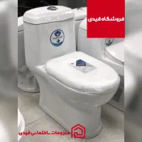 توالت فرنگی مروارید ورونا (ارسال رایگان)