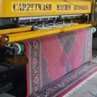 قالیشویی ارمغان آسیا  تحویل 24ساعت