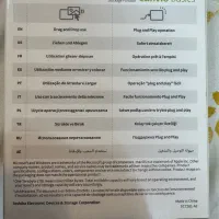 هارد اکسترنال ۲ترابایت tushiba اکبند|قطعات و لوازم جانبی رایانه|تهران, شهران شمالی|دیوار