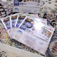 تقویم 1405