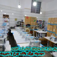 بانک چرخ ترکایی خرید و فروش و معاوضه|چرخ خیاطی و ریسندگی|بروجرد, |دیوار