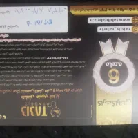 صندل کفش  چرم طبی تبریز گارانتی دار زیره نرم|کیف، کفش، کمربند|مشهد, سجاد شهر|دیوار