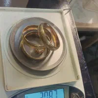 سلام طلا نو 300بالای تابلو