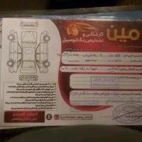 ام‌وی‌ام X33 دنده‌ای، مدل ۱۳۹۰|خودرو سواری و وانت|همدان, |دیوار