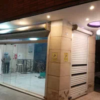 28متر مغازه به همراه27 انبار تجاری مرتب|اجارهٔ مغازه و غرفه|تهران, مقدم|دیوار