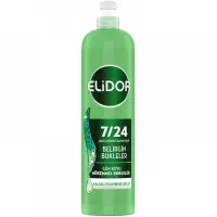 استخدام در شرکت بزرگ تولید شامپو در ترکیه و ایران|استخدام صنعتی، فنی، مهندسی|تهران, تجریش|دیوار