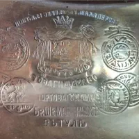 سماور زغالی