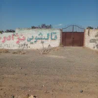 زمین تجاری|فروش دفتر صنعتی، کشاورزی، تجاری|کاشمر, |دیوار