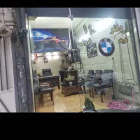 فروش مغازه در یاخچی اباد