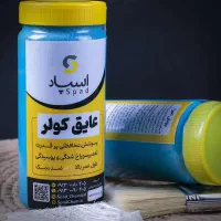 جایگزین کفی نو / عایق کولر آبی اسپاد / ترمیمی