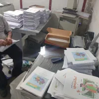 چاپ ارزان،پرینت جزوه،تراکت،بنر، چاپ کتاب و فنری