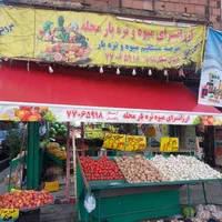 فنری سایبان|فروشگاه و مغازه|تهران, بازار|دیوار