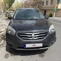 فروش رنو کولیوس ۲۰۱۳