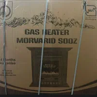 بخاری ۲۸۰۰۰ مروارید سوز رویال|بخاری، هیتر، شومینه|شاهدشهر, |دیوار