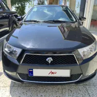 دنا+ اتومات بیرنگ پلمب