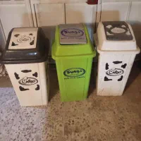 سطل فروشگاهی