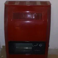 بخاری کاملا سالم ۷ هزار