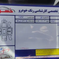 206تیپ 2|خودرو سواری و وانت|ملایر, |دیوار