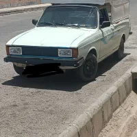 حمل بار .وانت بار