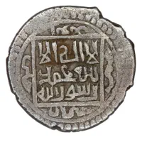 خرید و فروش سکه فقط نقره