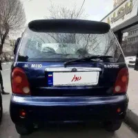 ام وی ام 110 مدل ۹۰ خوشرنگ خوشگل