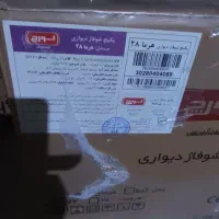 پکیج دیواری ۲۸هزار لورچ مدل هرما پلمپ خشک