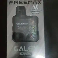 ویپ اکبند freemax