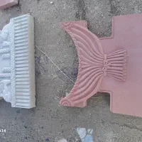 جدول باغی و موزایک|مصالح و تجهیزات ساختمان|بروجرد, |دیوار