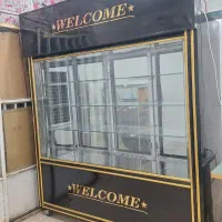 یخچال نو مخصوص کشتار روز|فروشگاه و مغازه|کارون, |دیوار