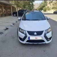 کوییک rs