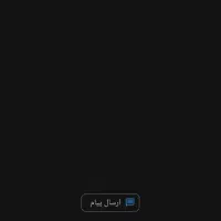 دستگاه قهوه خونگی برقی دیسینی