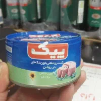 تن ماهی پیک ۱۲ عددی