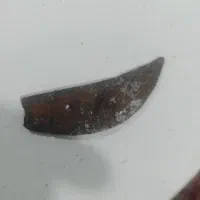 عطیقه