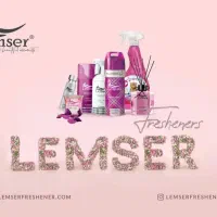 استخدام ویزیتور بومی برای شمال استان و جنوب استان