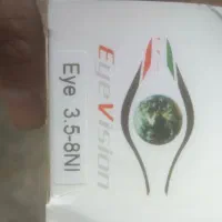 لنز دوربین Autoiris (وری فوکال) دوربین صنعتی