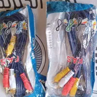 وسایل الکتریکی