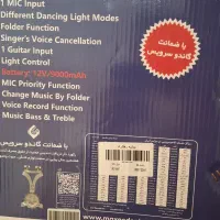 نو و سالم نیاز به پول